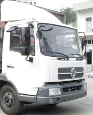 Dongfeng  EQ5120TQZP3 Obstacle clearing vehicle