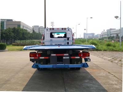 Dongfeng  EQ5120TQZP3 Obstacle clearing vehicle