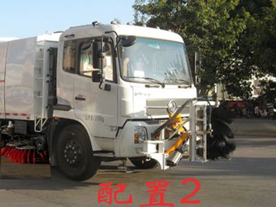 Fulongma  FLM5180TXSDF5SD Washing and sweeping vehicle