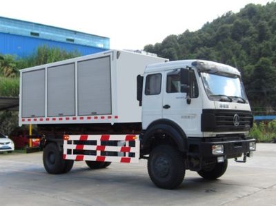 Haidexin  HDX5160XZB Equipment vehicle