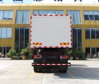 Haidexin  HDX5160XZB Equipment vehicle