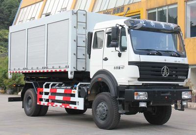 Haidexin  HDX5160XZB Equipment vehicle