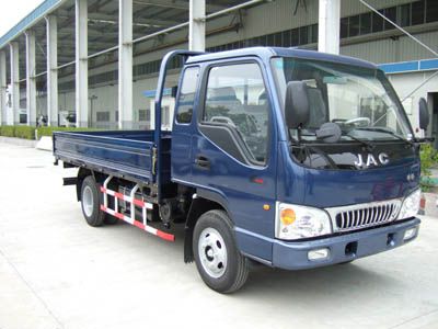 Jianghuai brand automobiles HFC1040K2R1T Truck