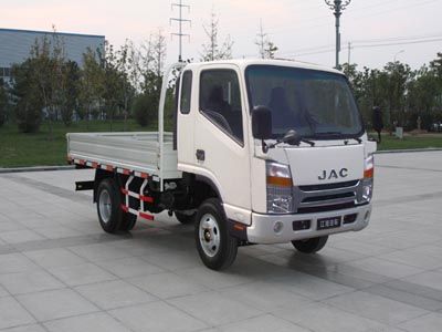 Jianghuai brand automobiles HFC1040L3K3R1T Truck