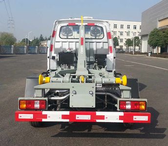 Hejia  HJK5020ZXXD5 detachable container garbage collector 