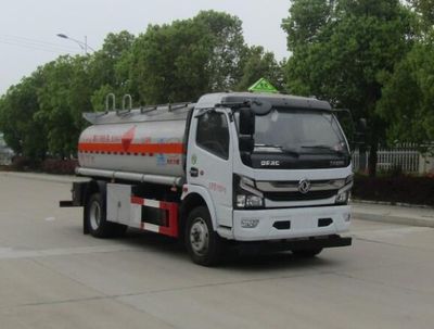 Zhongqi Liwei brand automobiles HLW5120GJYE6 Refueling truck