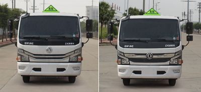 Zhongqi Liwei brand automobiles HLW5120GJYE6 Refueling truck