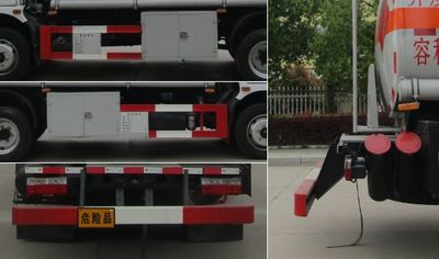 Zhongqi Liwei brand automobiles HLW5120GJYE6 Refueling truck