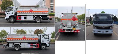 Zhongqi Liwei brand automobiles HLW5120GJYE6 Refueling truck