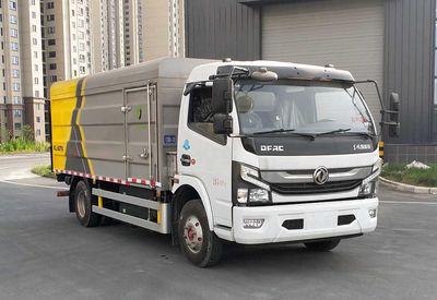 Kaili Feng KLF5080XTYEBEVPure electric enclosed bucket garbage truck