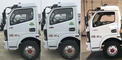 Kaili Feng  KLF5080XTYEBEV Pure electric enclosed bucket garbage truck