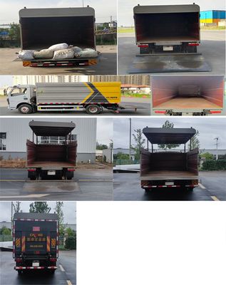 Kaili Feng  KLF5080XTYEBEV Pure electric enclosed bucket garbage truck