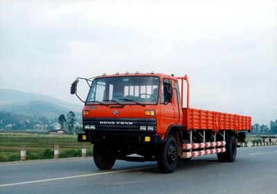 Dongfeng  KM1146G1 8-ton flathead truck