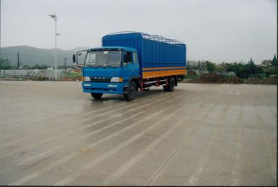 Nanming  LSY5100X1 Box transport vehicle