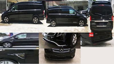 Lingyang  LYP5031XSW Business vehicle