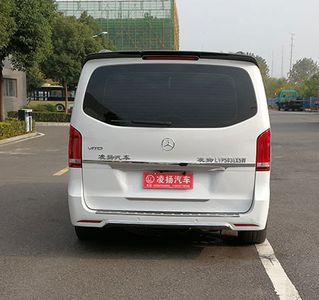 Lingyang  LYP5031XSW Business vehicle