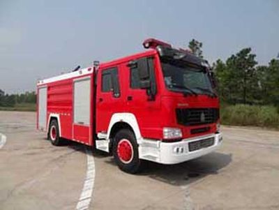 Guangtong Automobile MX5190GXFPM80H Foam fire truck