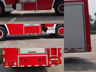 Guangtong Automobile MX5190GXFPM80H Foam fire truck