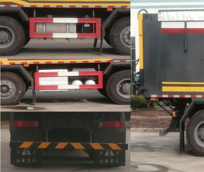 Shengyue  SDZ5316TYH32F Road maintenance vehicle