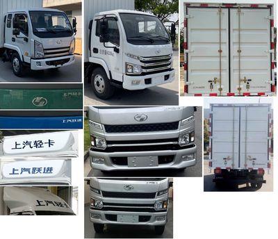 Yuejin  SH5043XXYKFDCNZ2 Box transport vehicle