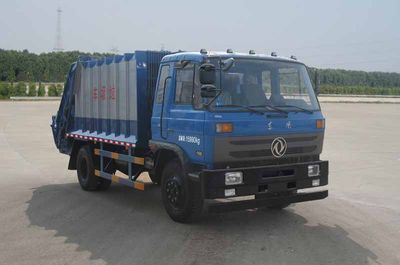 Qinhong  SQH5160ZYSE Compressed garbage truck