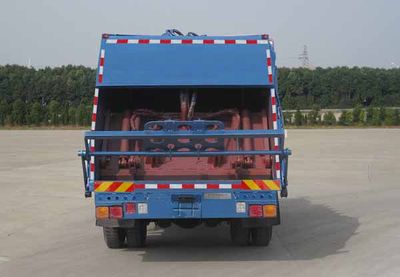 Qinhong  SQH5160ZYSE Compressed garbage truck