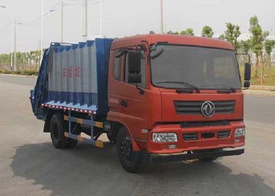 Qinhong  SQH5160ZYSE Compressed garbage truck