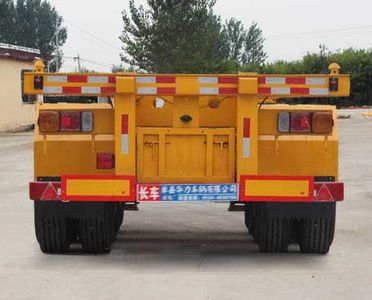 Shengyun  SSY9400TJZ Container transport semi-trailer