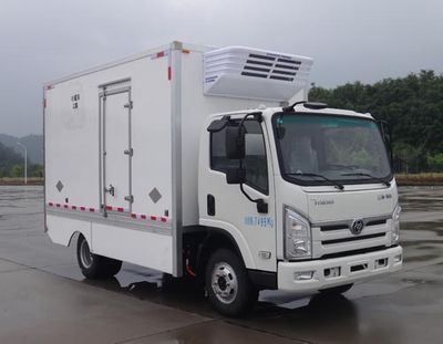 Shitong STQ5078XLCNBEVPure electric refrigerated truck