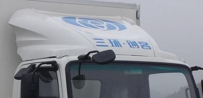 Shitong  STQ5078XLCNBEV Pure electric refrigerated truck