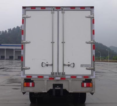 Shitong  STQ5078XLCNBEV Pure electric refrigerated truck