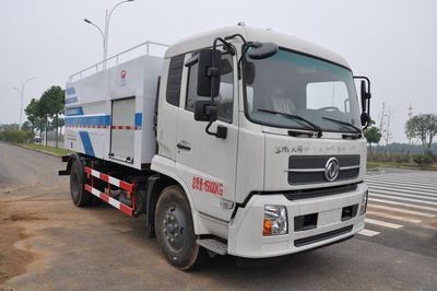 Jinyinhu  WFA5161GQXEE5 Sewer dredging and cleaning vehicle