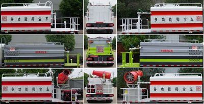 Zhongjie Automobile XZL5042TDY6 Multi functional dust suppression vehicle