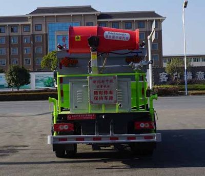 Zhongjie Automobile XZL5042TDY6 Multi functional dust suppression vehicle