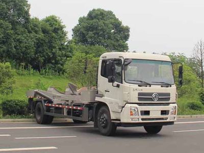 Zhonglian Automobile ZLJ5122ZBGEE Tank truck