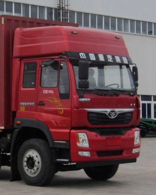 Haoman  ZZ5318XXYKM0EK1 Box transport vehicle