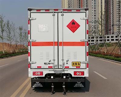 Jiexing  BCH5040XRQ Flammable gas box transport vehicle