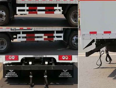 Jiexing  BCH5040XRQ Flammable gas box transport vehicle