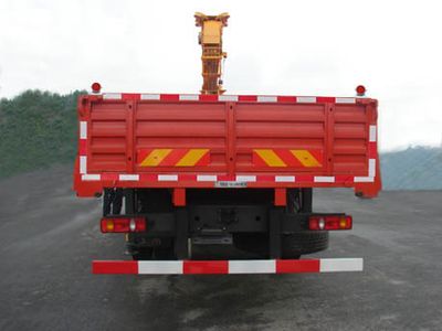 Dongfeng  EQ5160JSQZM2 Vehicle mounted lifting and transportation vehicle