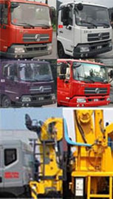 Dongfeng  EQ5160JSQZM2 Vehicle mounted lifting and transportation vehicle