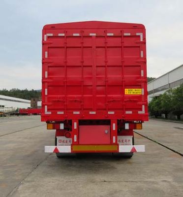 Minxing  FM9405CCY Gantry transport semi-trailer