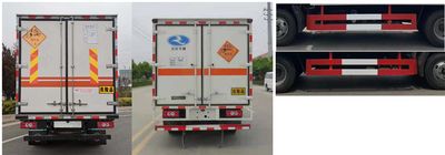 Huatong brand automobiles HCQ5048XQYJDAAB3 Explosive equipment transport vehicle