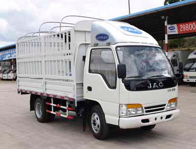 Jianghuai brand automobiles HFC5042CCYK21T Grate type transport vehicle