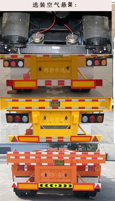 Jihong licensed automobile HSV9400TJZ40 Container transport semi-trailer