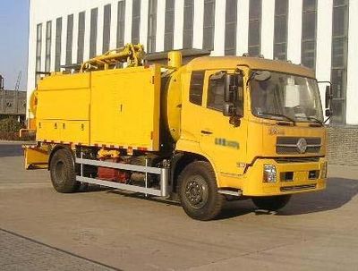 Yongxuan  HYG5162GXW Suction vehicle