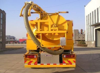 Yongxuan  HYG5162GXW Suction vehicle