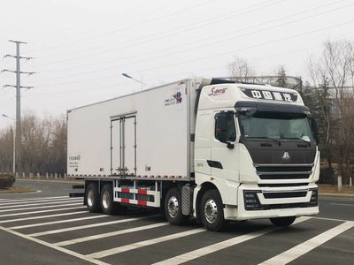 National Highway  JG5310XLCSD6ZZ Refrigerated truck