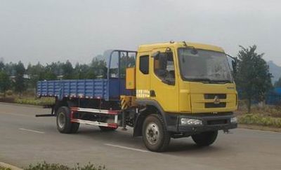 Chenglong  LZ5161JSQRAPA Vehicle mounted lifting and transportation vehicle