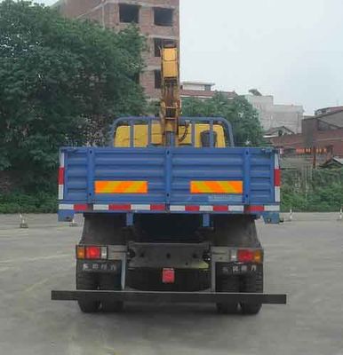 Chenglong  LZ5161JSQRAPA Vehicle mounted lifting and transportation vehicle