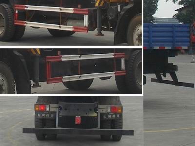 Chenglong  LZ5161JSQRAPA Vehicle mounted lifting and transportation vehicle